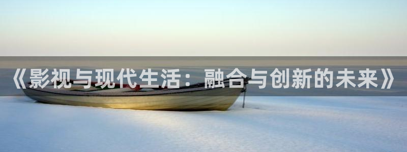 亚洲超碰免费在线观看