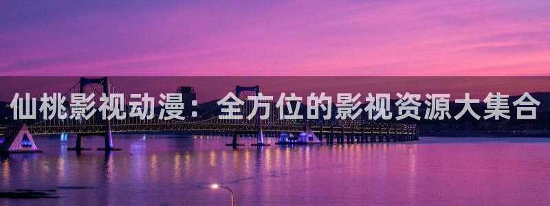 超碰最新在线观看