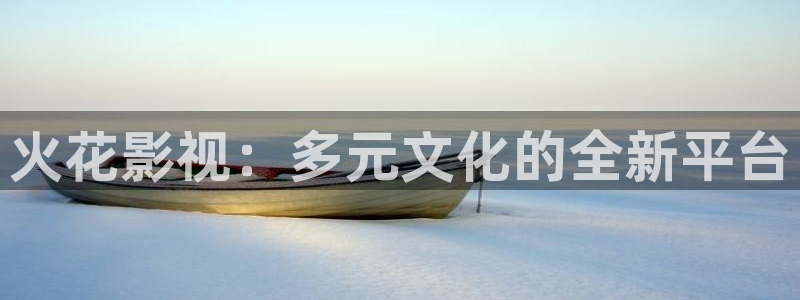 超碰高清在线